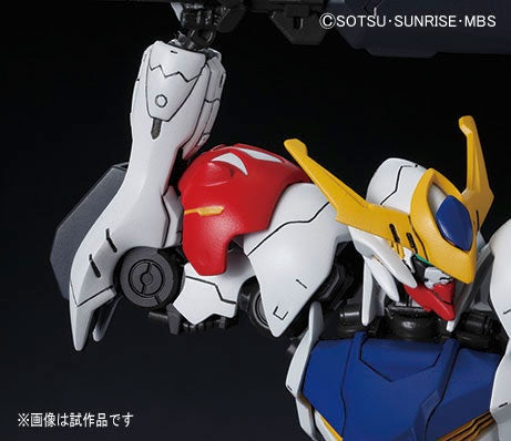Orphans HG 1/144 Gundam Barbatos Lupus