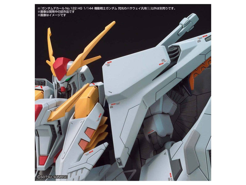 GUNDAM DECAL122 MOBILE SUIT GUNDAM HATHAWAY MULTIUSE 1