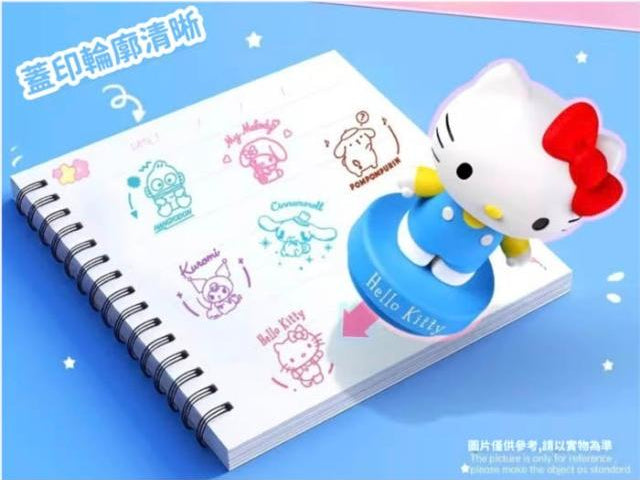 Sanrio Characters Stamp Series - Blind Box(1 pc)