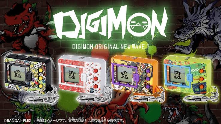 DIGIMON ORIGINAL NEW WAVE 1 PIXEL PROTEIN