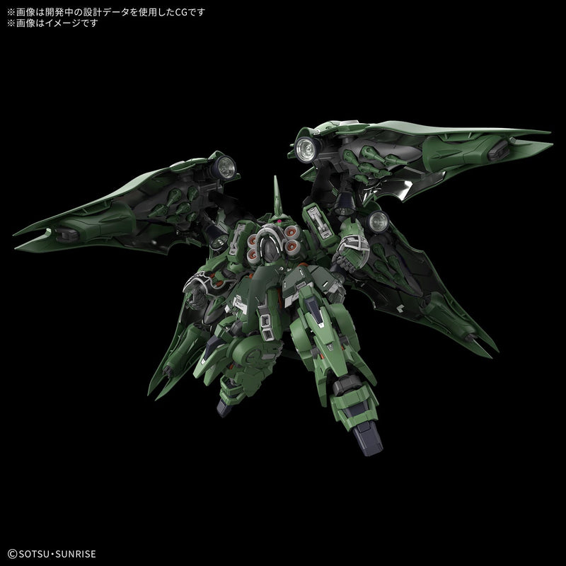 【PRE-ORDER】【ETA Nov-Dec 2026】 MGSD KSHATRIYA