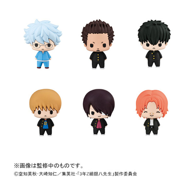 Chokorin Collection Mr. Ginpachi's Zany Class Vol.2 (6pc per box)