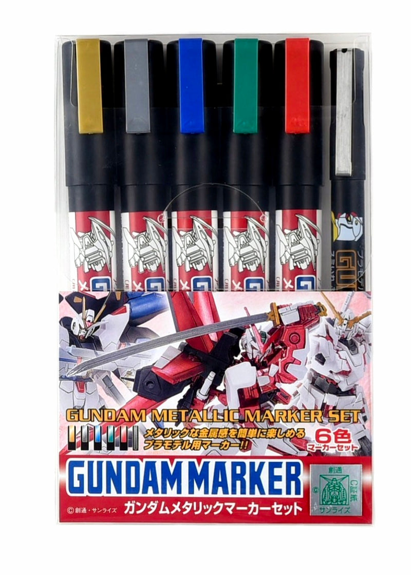 GUNDAM MARKER SET - GUNDAM METALLIC MARKER SET