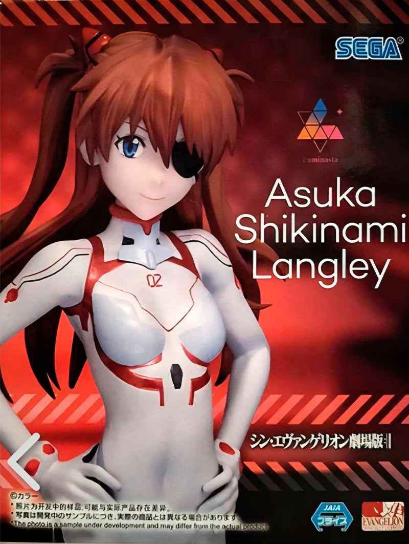 Luminasta "EVANGELION: 3.0+1.0 Thrice Upon a Time" "Asuka Shikinami Langley"