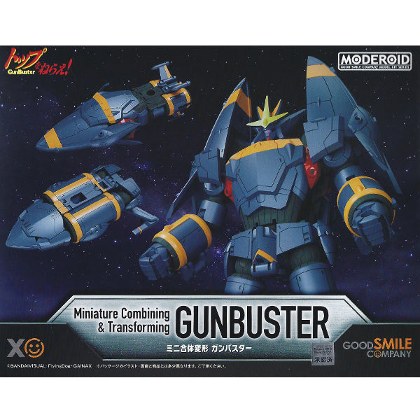 MODEROID Miniature Combining & Transforming Gunbuster