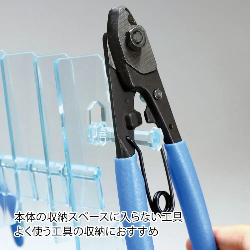 GodHand - Nipper Stand
