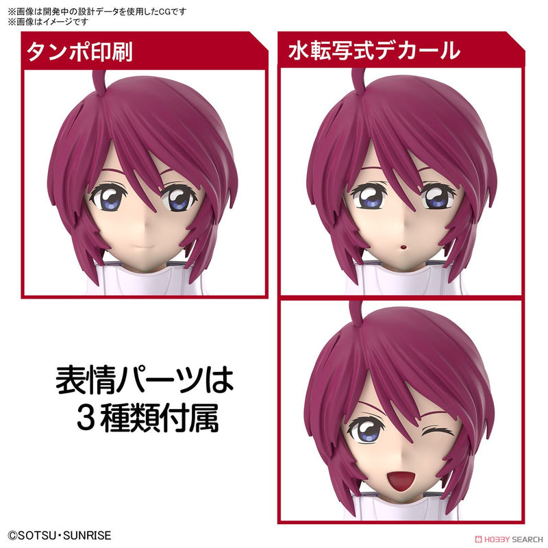 Figure-rise Standard LUNAMARIA HAWKE "Mobile Suit Gundam SEED Destiny"