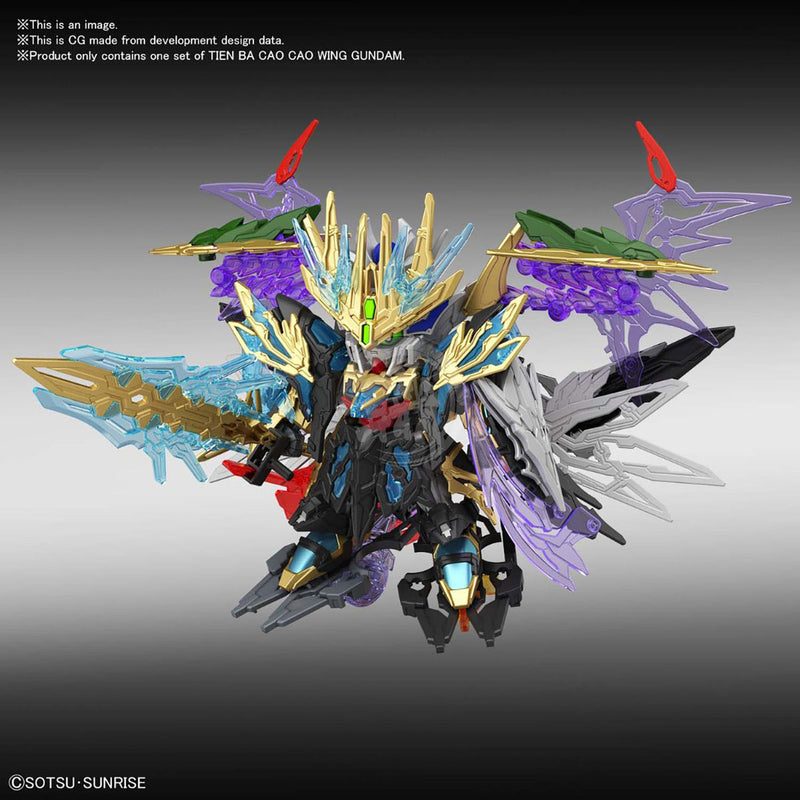 SD SANGOKU SOKETSUDEN Tian Ba Cao Cao WING GUNDAM