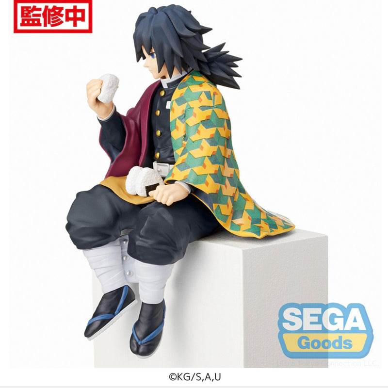 Demon Slayer: Kimetsu no Yaiba PM Perching Figure "Giyu Tomioka"