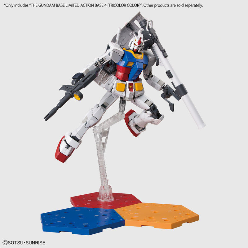 【LIMITED EDITION】THE GUNDAM BASE LIMITED ACTION BASE 4 [TRICOLOR COLOR]