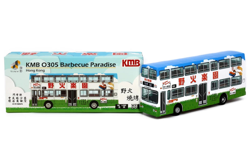 Tiny City KMB55 Die-cast Model Car - MERCEDES-BENZ O305 Barbecue Paradise