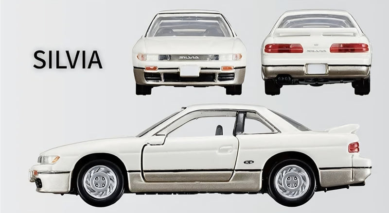 【Limited Stock - Online Only】Tomica Premium Nissan Sports Cars 3 Models Collection (Set of 3pcs per box)
