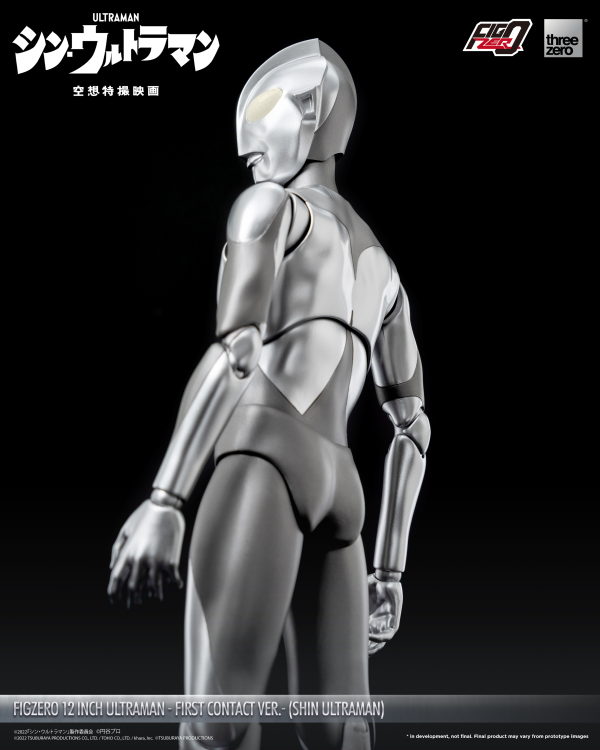 FigZero 12 inch Ultraman -First Contact Ver.- (SHIN ULTRAMAN)