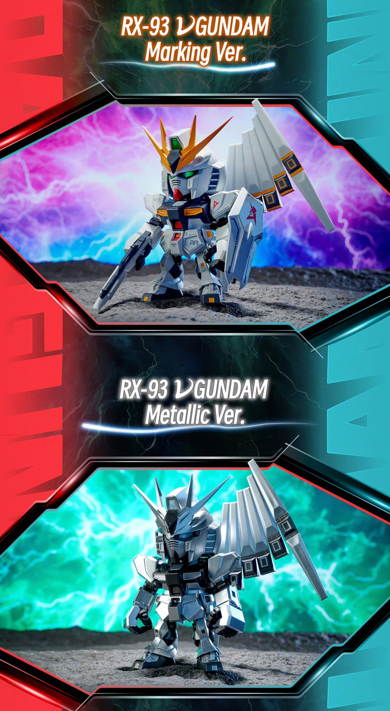 QMSV Mini Hi-v Gundam "Gundam" (Box/8), BNESH Q MSV