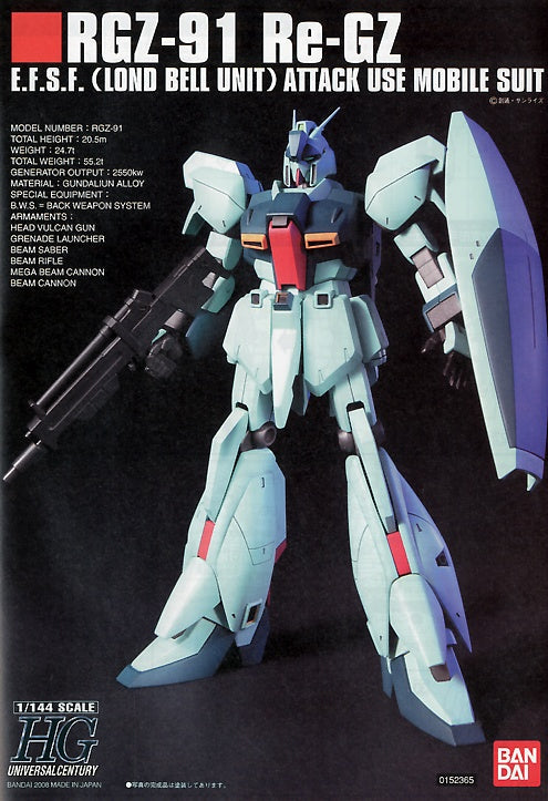 HGUC 1/144 #85 Re-GZ