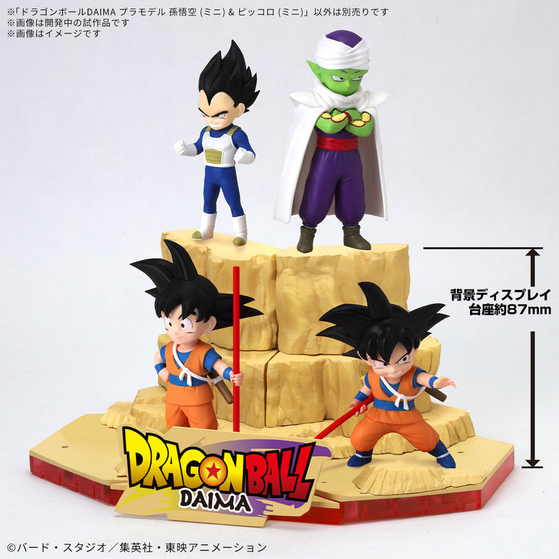 DRAGON BALL DAIMA MODEL KIT SON GOKU (MINI) & VEGETA (MINI)