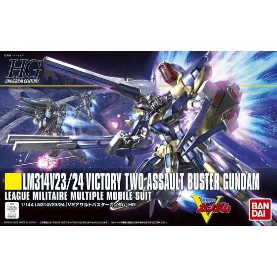 1/144 HGUC V2 ASSAULT BUSTER GUNDAM