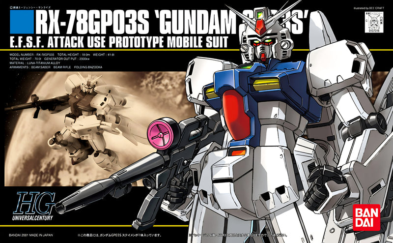 HGUC 1/144 #25 GP03S Gundam
