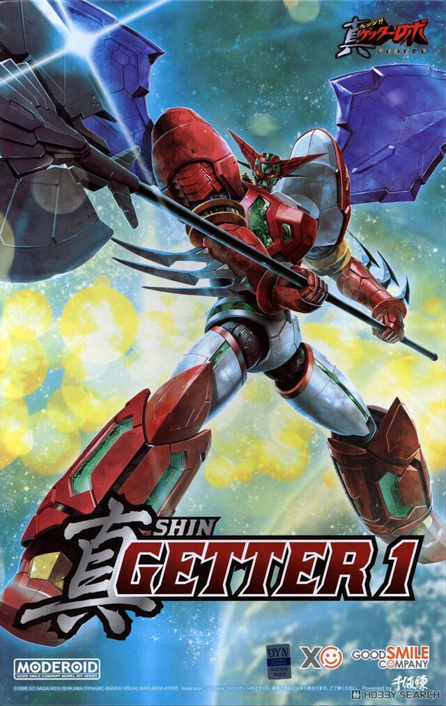 MODEROID Shin Getter 1