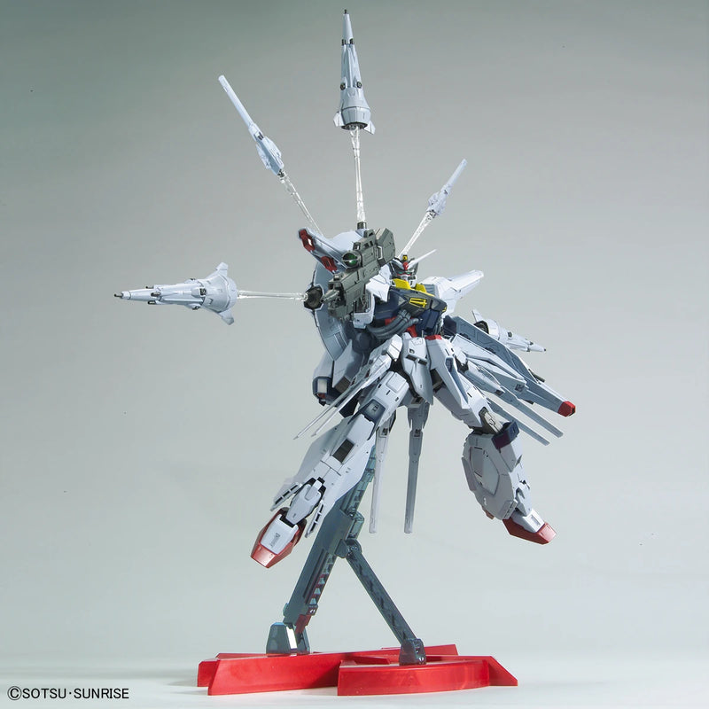 [[PRE-ORDER]] MG 1/100 Providence Gundam