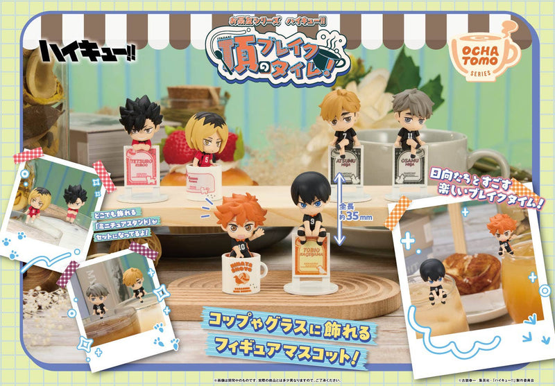 Ochatomo series Haikyu!! Break Time on the Top