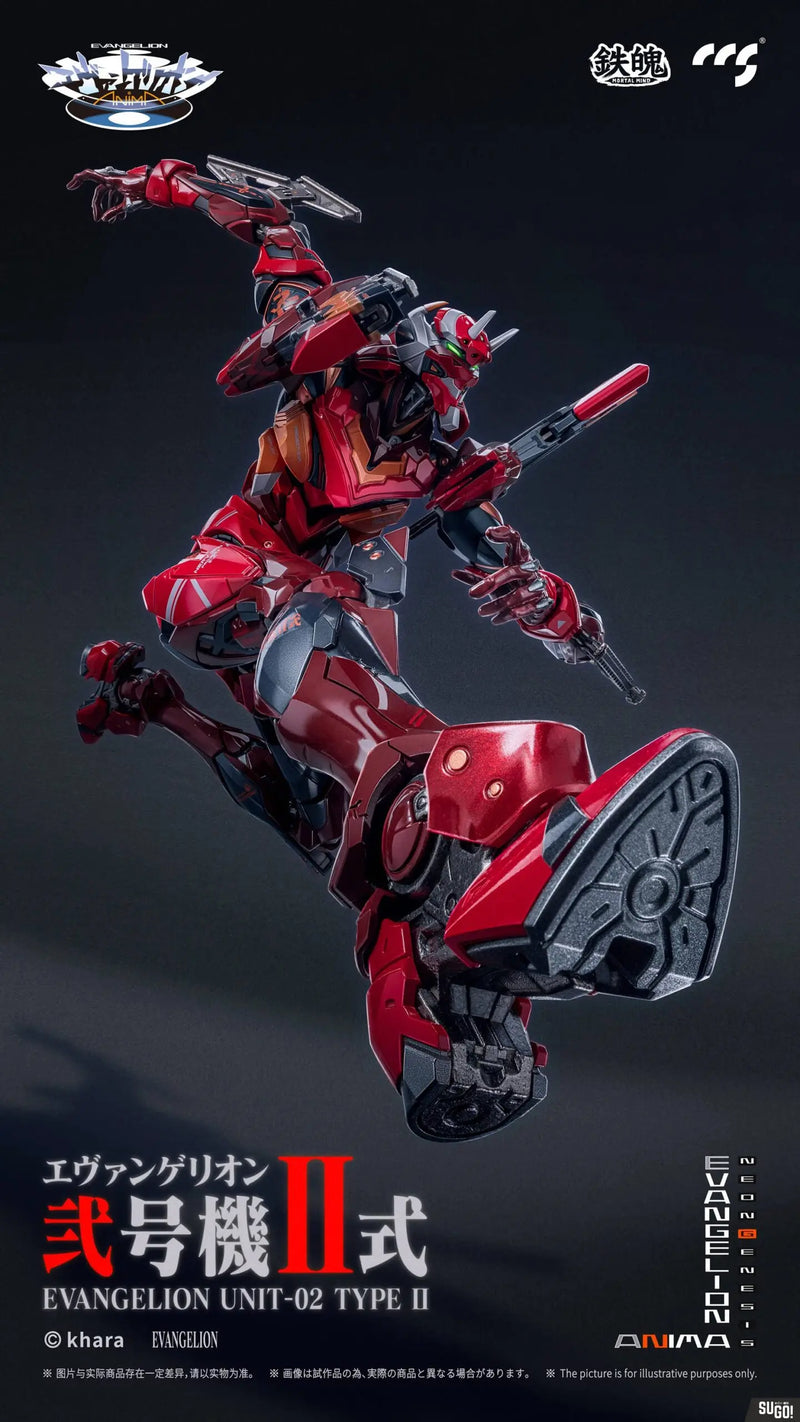 CCS EVANGELION Unit-02 Type II