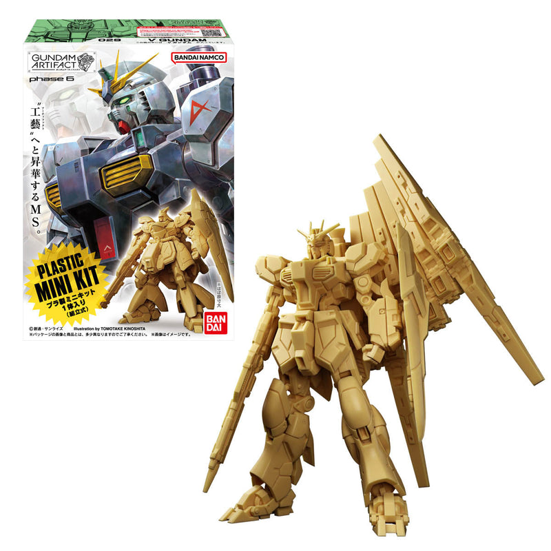 Gundam Artifact 6 "Gundam", Bandai Shokugan Artifact - 1 PC (10pcs per Full Set Box)
