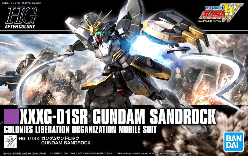 HG 1/144 GUNDAM SANDROCK