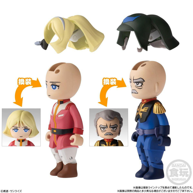 Bitlot Gundam Vol.2 Mobile Suit Gundam - 1 PC (10pcs per Full Set Box)
