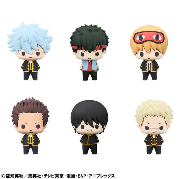 Chokorin Collection Gintama Vol.2 - 1 PC ( 6pcs per Full Set Box)