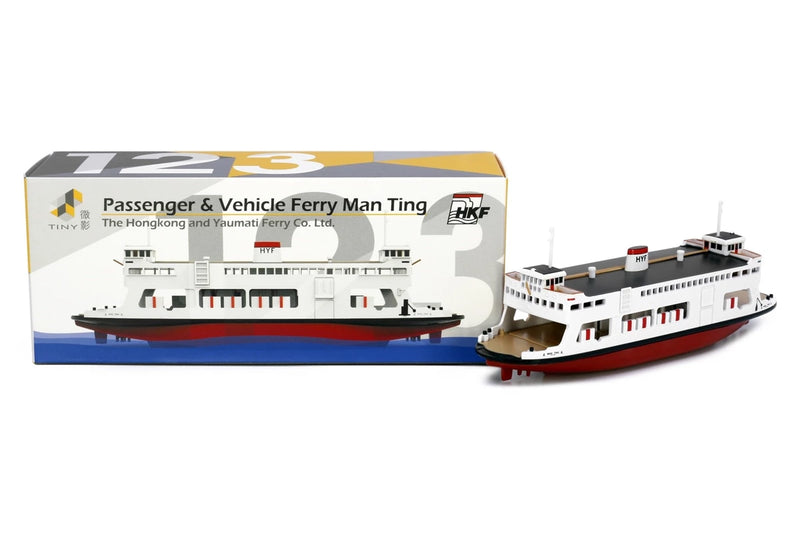 Tiny City 123 - 1/400 Hongkong and Yaumati Ferry Man Ting