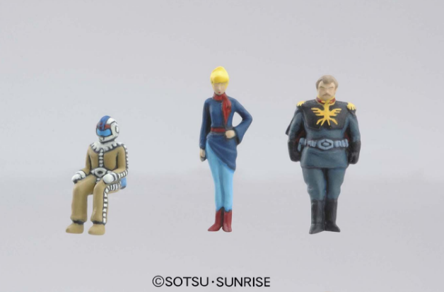 MG Gouf Version 2.0