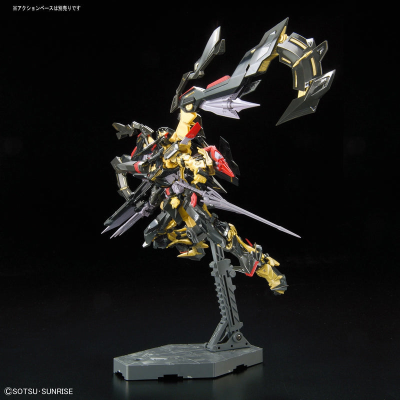 RG 1/144 #24 Gundam Astray Gold Frame Amatsu Mina