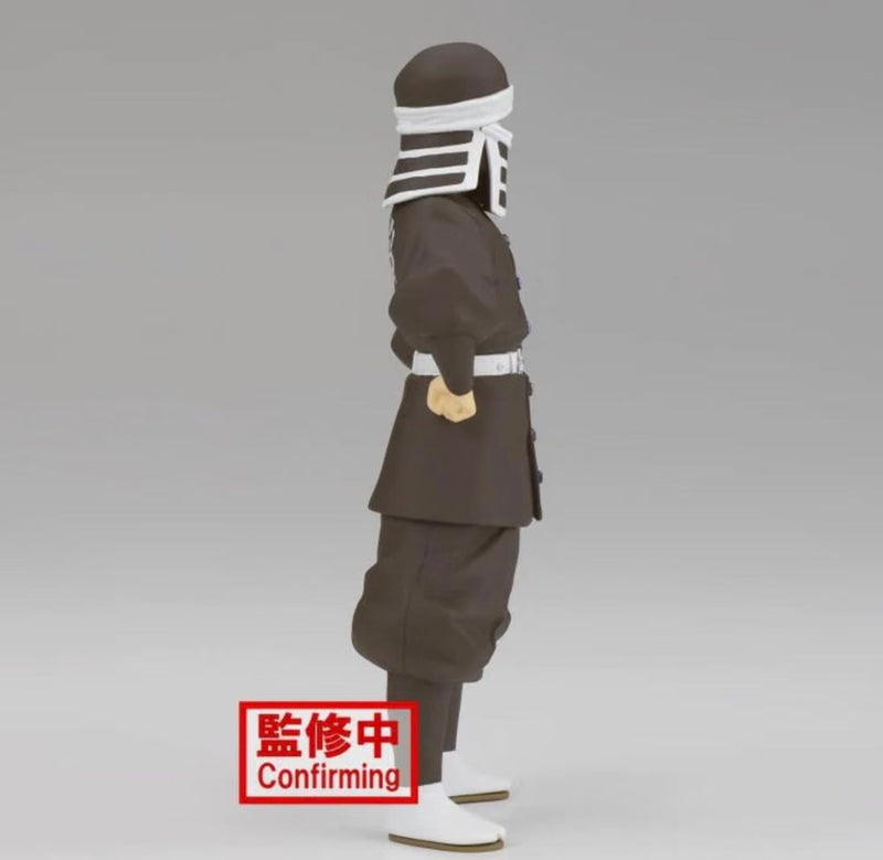 Demon Slayer: Kimetsu No Yaiba - Vol.46 Goto Statue