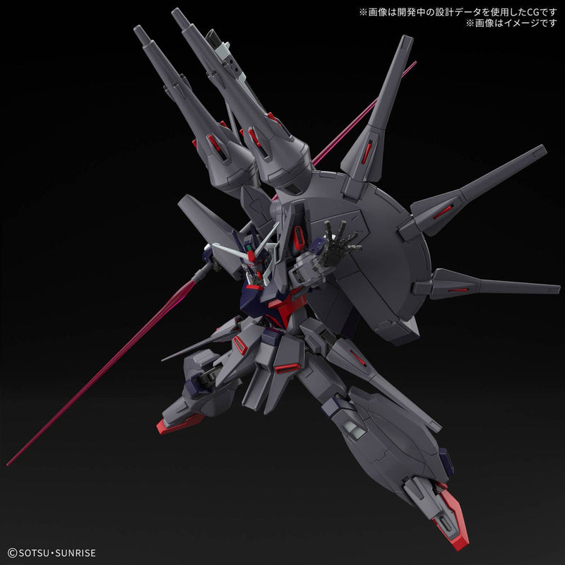 HG 1/144 LEGEND GUNDAM