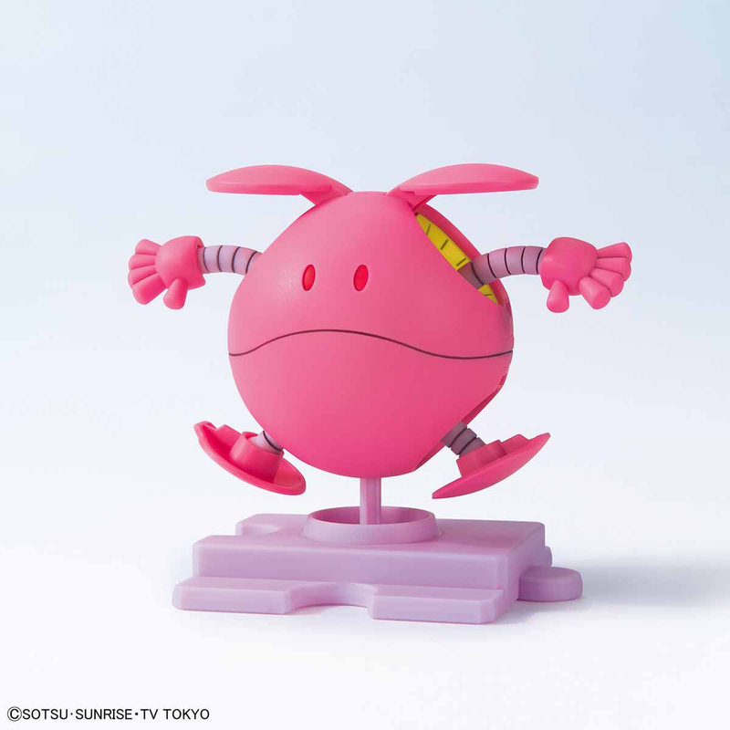 [[PRE-ORDER]] HAROPLA HARO ETERNAL PINK