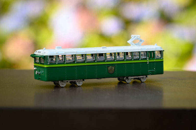 Tiny City Diecast - The Peak Tram Fourth Generation