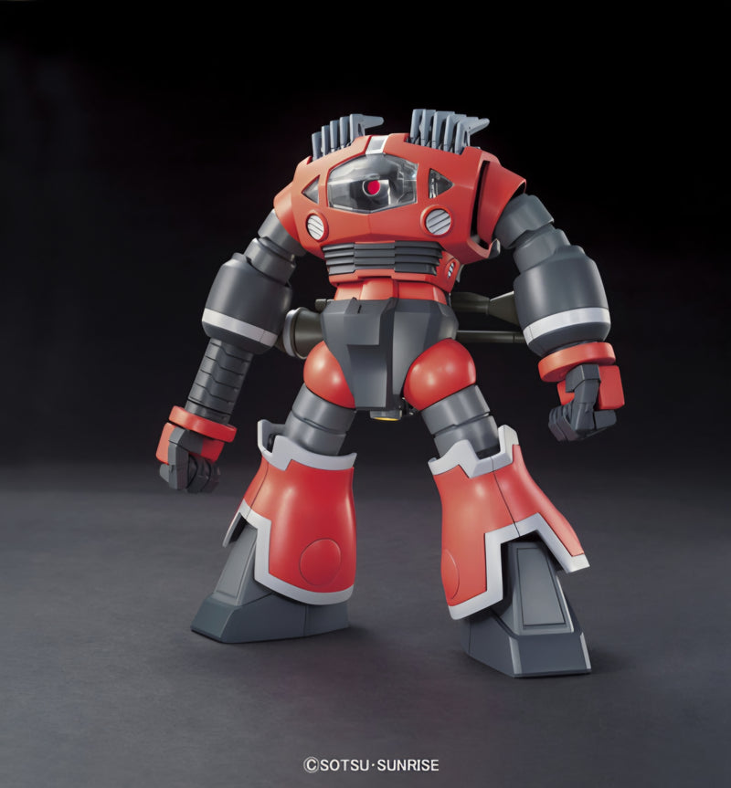 [[PRE-ORDER]] HGUC 1/144 #161 Zogok (Unicorn Ver)