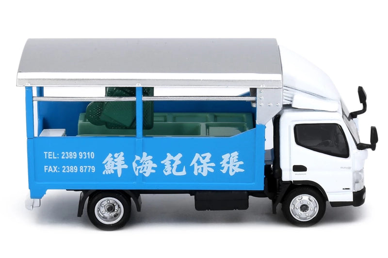 Tiny City Die-cast Model Car - Mitsubishi Fuso Canter Aquatic Products Truck