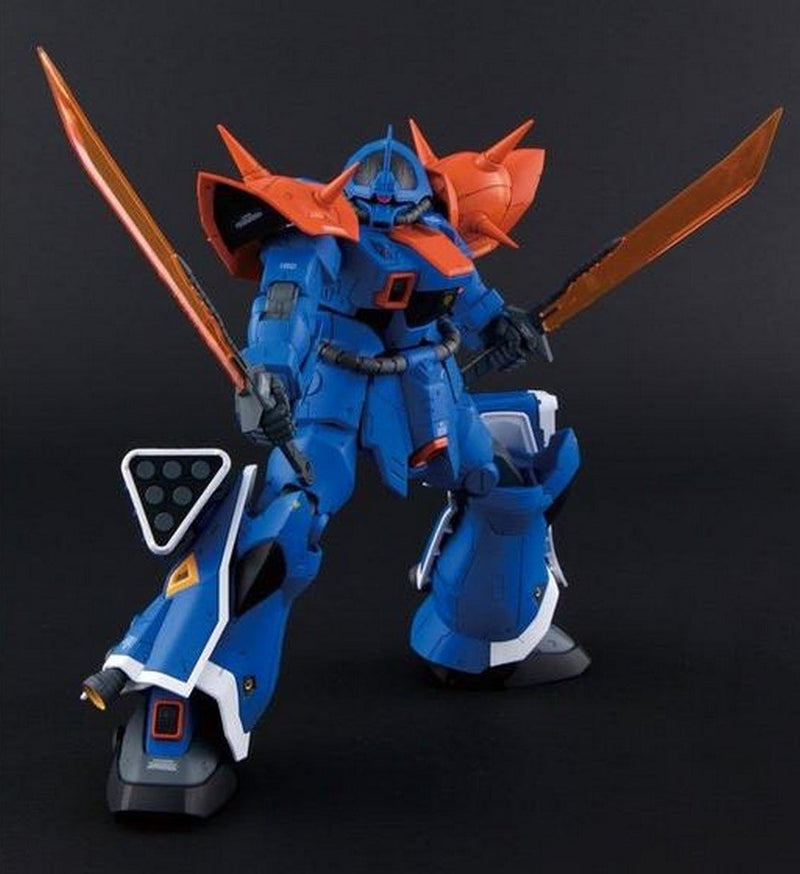 [[PRE-ORDER]] RE 1/100 Efreet Custom