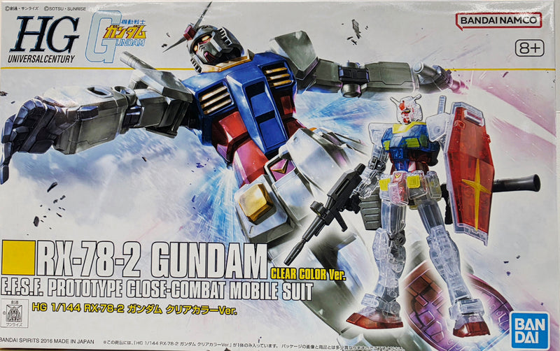 【LIMITED EDITION】 HG 1/144 RX-78-2 GUNDAM CLEAR COLOR