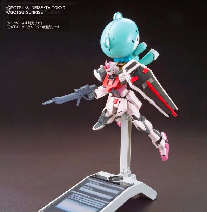 HGBF 1/144 Beargguy F Family