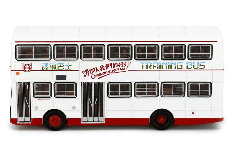 Tiny City KMB42 Die-cast Model Car - KMB DENNIS Jubilant (Training Bus)