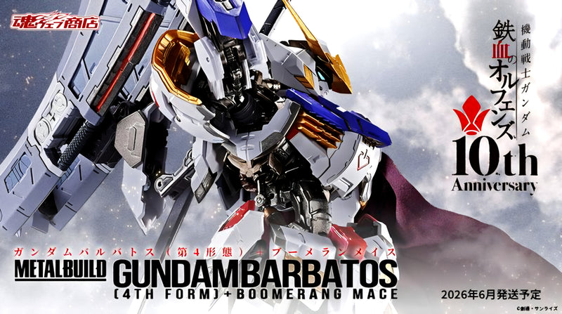 GUNDAM BARBATOS (4TH FORM) + BOOMERANG MACE "GUNDAM"