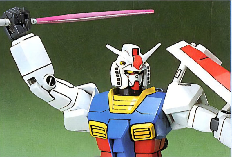 FG 1/144 Gundam