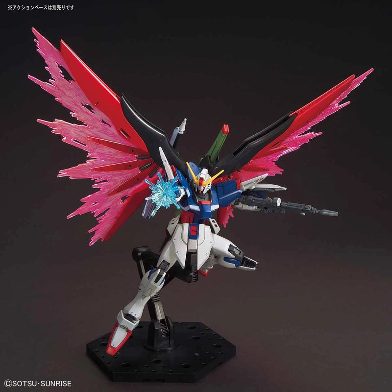 [[PRE-ORDER]] HGCE 1/144 DESTINY GUNDAM