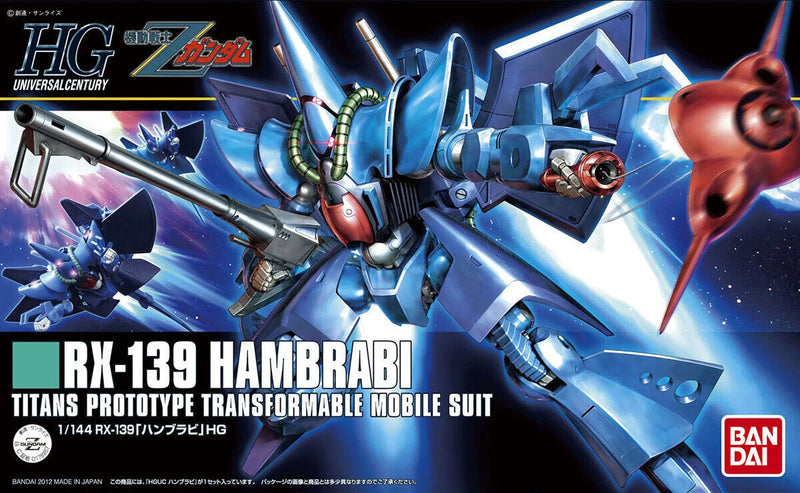[[PRE-ORDER]] HGUC 1/144 #145 Hambrabi