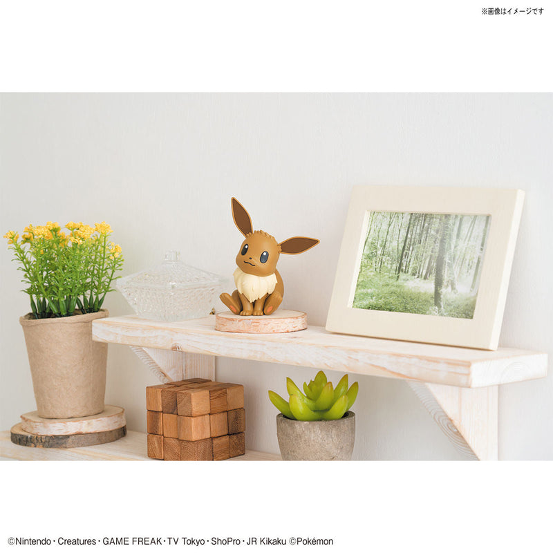 Model Kit QUICK #4 Eevee Assembly Kit