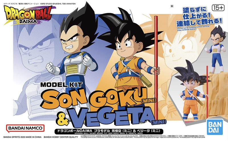 DRAGON BALL DAIMA MODEL KIT SON GOKU (MINI) & VEGETA (MINI)