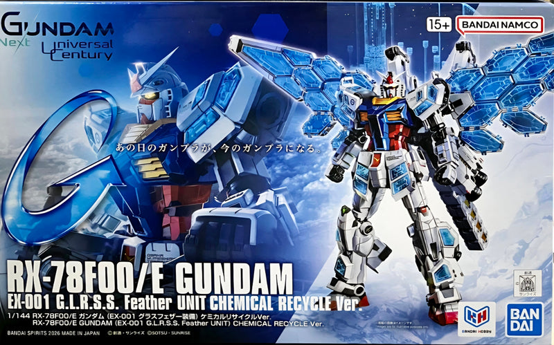 1/144 RX-78F00/E GUNDAM (EX-001 G.L.R.S.S. Feather UNIT) CHEMICAL RECYCLE Ver.